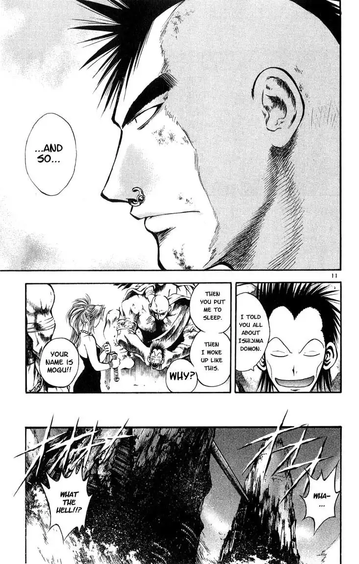 Flame of Recca Chapter 283 11